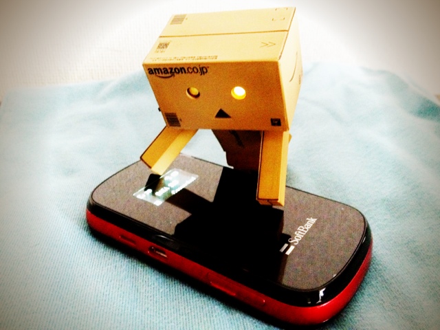20111225-154125.jpg