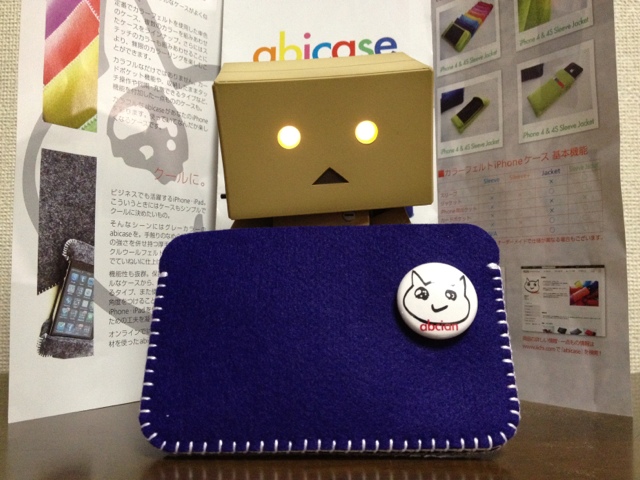 20120214-071931.jpg