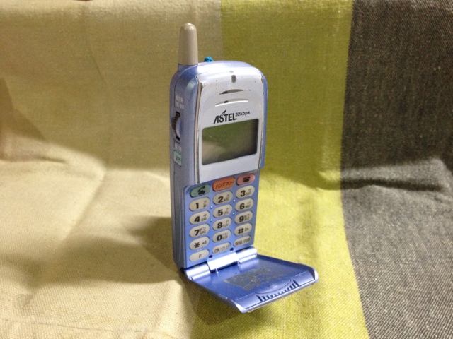 20120315-071804.jpg