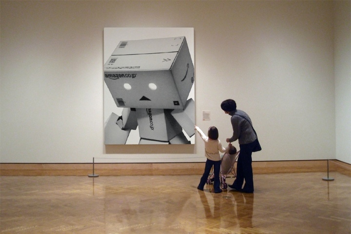 20120326-231059.jpg